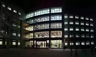 西安科技大学图书馆 西科大骊山校区有几个图书馆